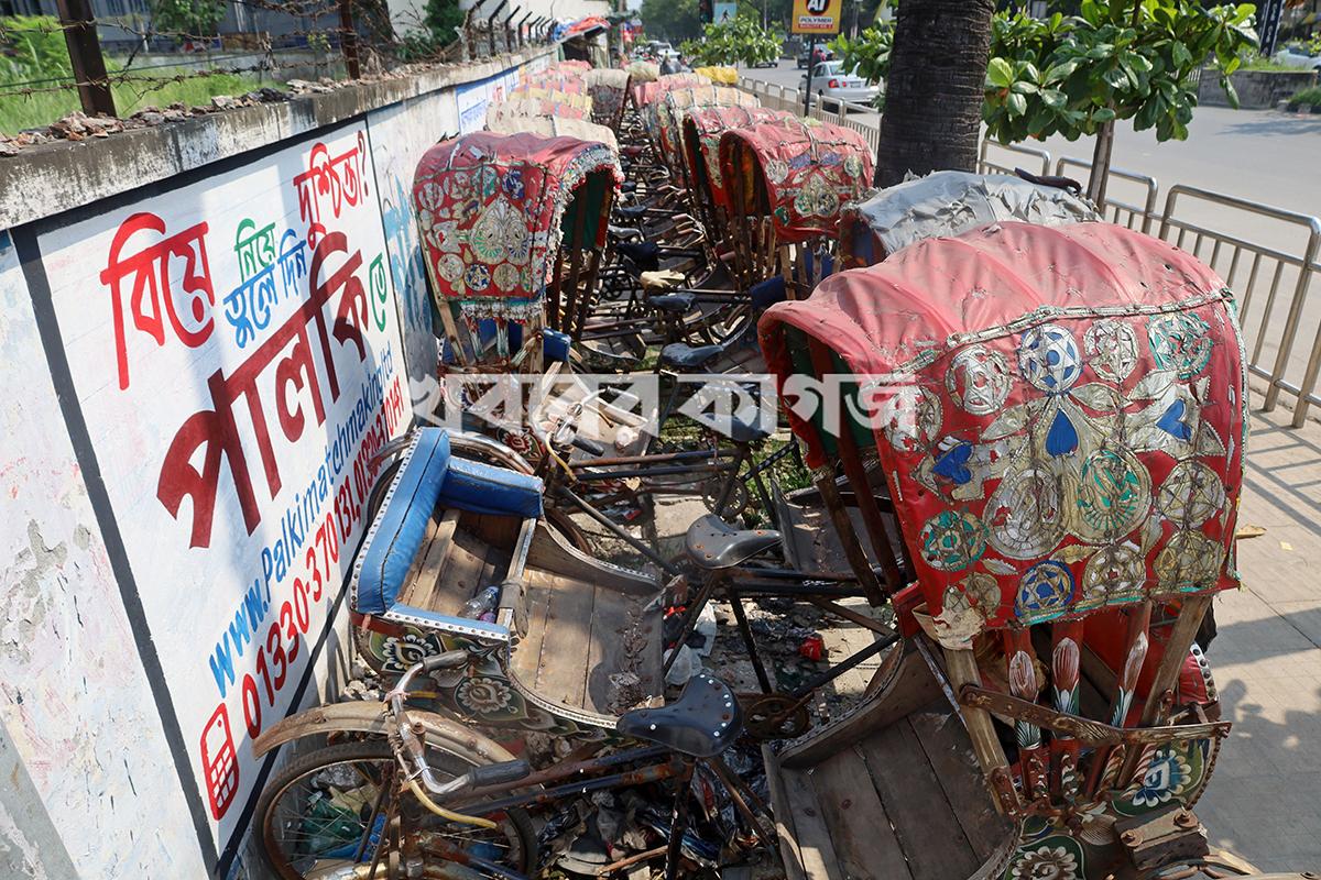 তেজগাঁও
